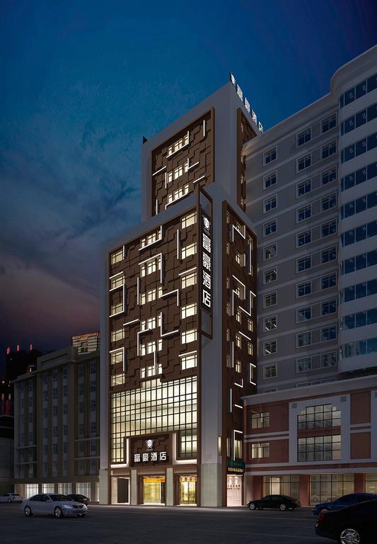 Fuhao Hotel Canton Extérieur photo