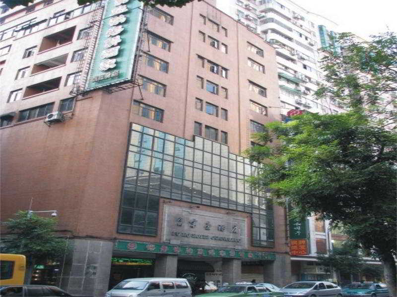 Fuhao Hotel Canton Extérieur photo