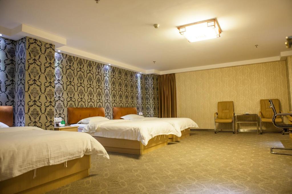 Fuhao Hotel Canton Chambre photo