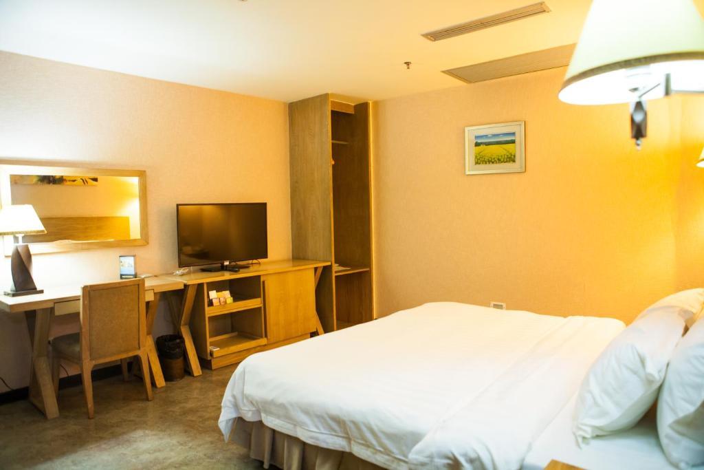 Fuhao Hotel Canton Chambre photo
