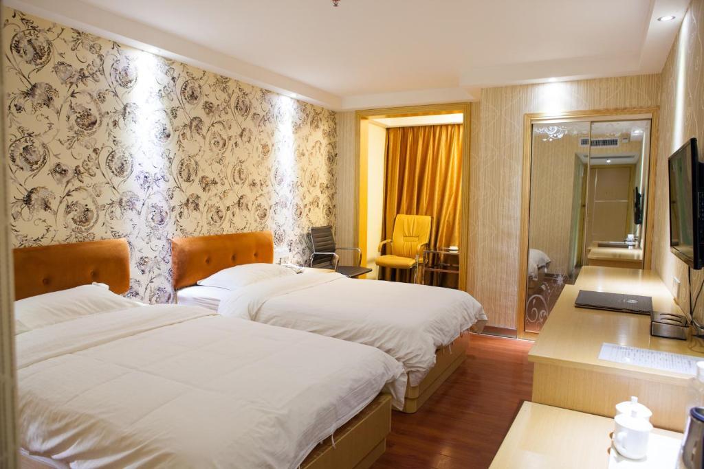 Fuhao Hotel Canton Chambre photo