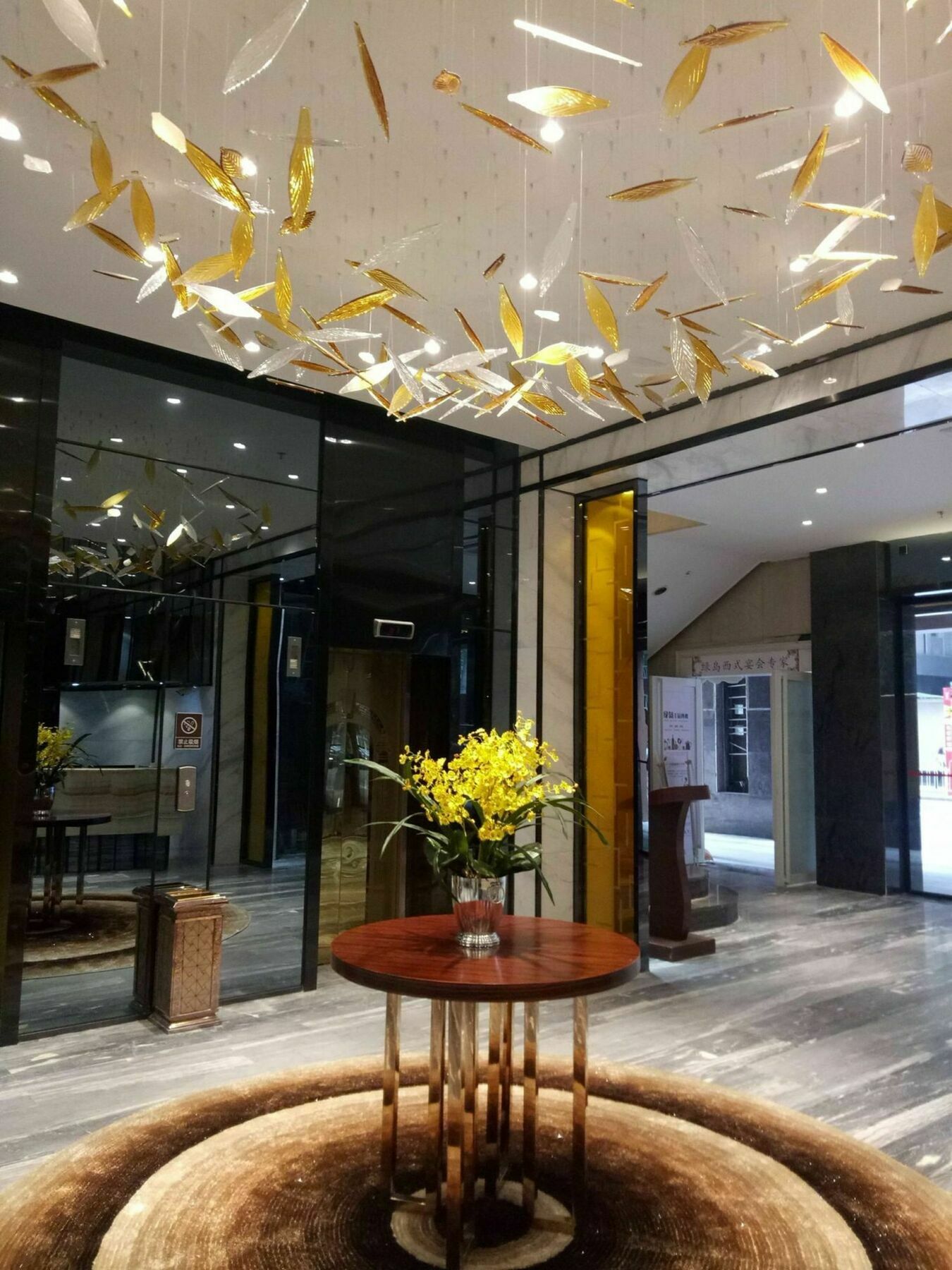 Fuhao Hotel Canton Extérieur photo